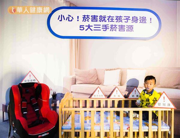 五地雷成菸害溫床,三手菸讓幼童認知下降