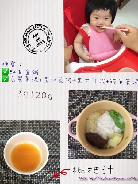 兩行為+六規矩，一歲寶寶也能獨立吃飯