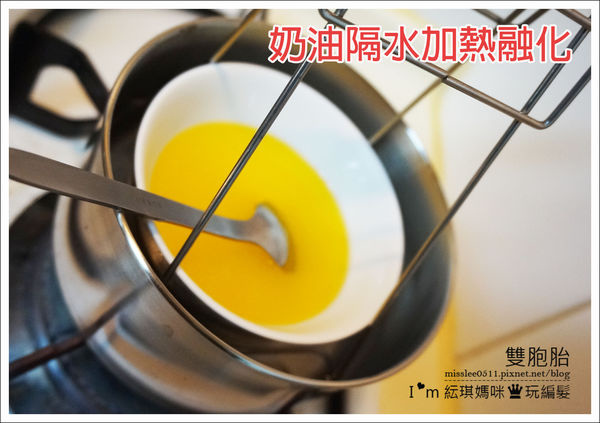 【食譜】手工棋格餅，兩種口味一次滿足