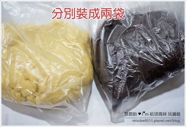 【食譜】手工棋格餅，兩種口味一次滿足