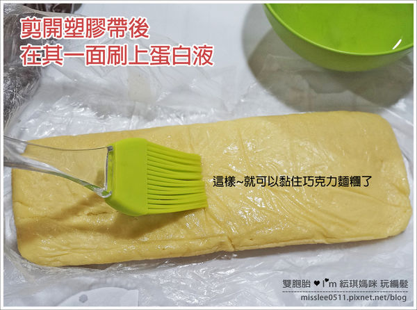 【食譜】手工棋格餅，兩種口味一次滿足