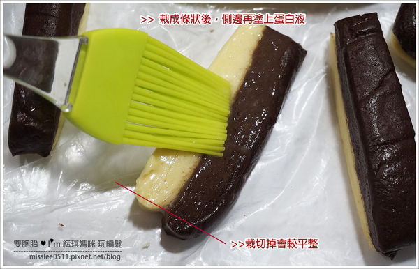【食譜】手工棋格餅，兩種口味一次滿足