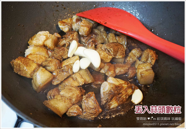 【食譜】零廚藝！超下飯傳統魯肉