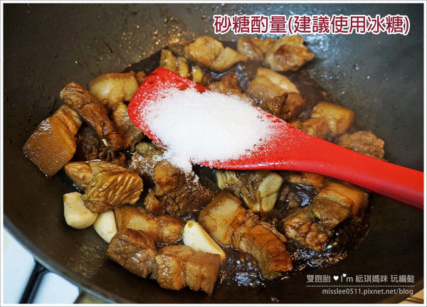 【食譜】零廚藝！超下飯傳統魯肉