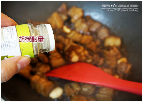 【食譜】零廚藝！超下飯傳統魯肉