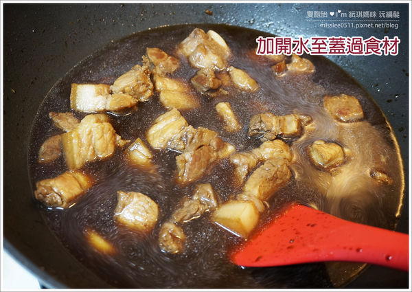 【食譜】零廚藝！超下飯傳統魯肉