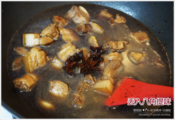 【食譜】零廚藝！超下飯傳統魯肉
