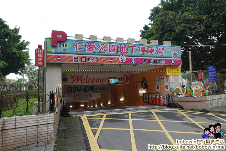 帶小孩騎腳踏車，逛免費3D侏儸紀恐龍公園