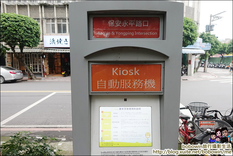 帶小孩騎腳踏車，逛免費3D侏儸紀恐龍公園