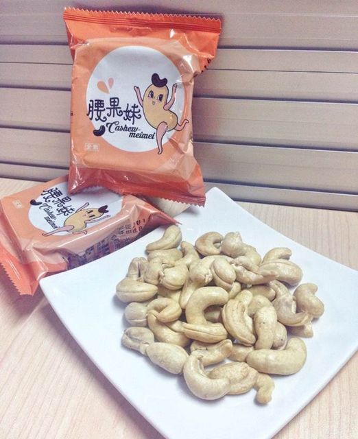 孕婦每日吃堅果，好處多多報妳知！