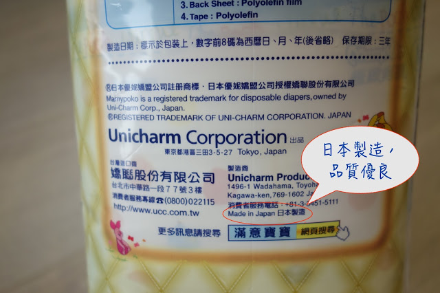 拒絕紅屁屁,媽媽給寶貝的第一件溫柔禮物?