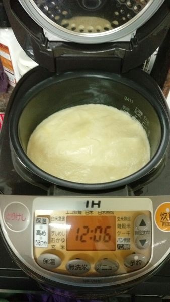 【食譜】只要四步驟！電子鍋版蜂蜜蛋糕