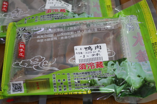 【親子旅遊】台南七大主題路線，吃喝玩樂全包