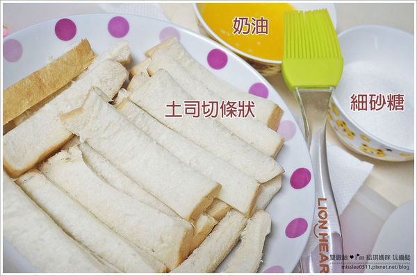 【食譜】免揉麵糰的超夯團購餅乾：奶油酥條