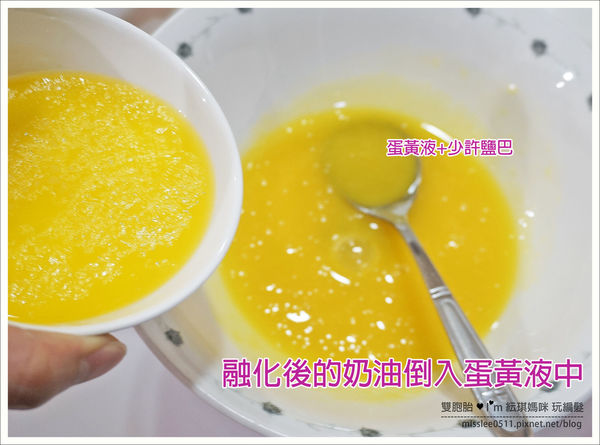 【食譜】一出爐就秒殺！巧克力海綿蛋糕