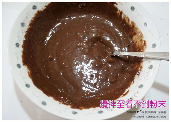 【食譜】一出爐就秒殺！巧克力海綿蛋糕