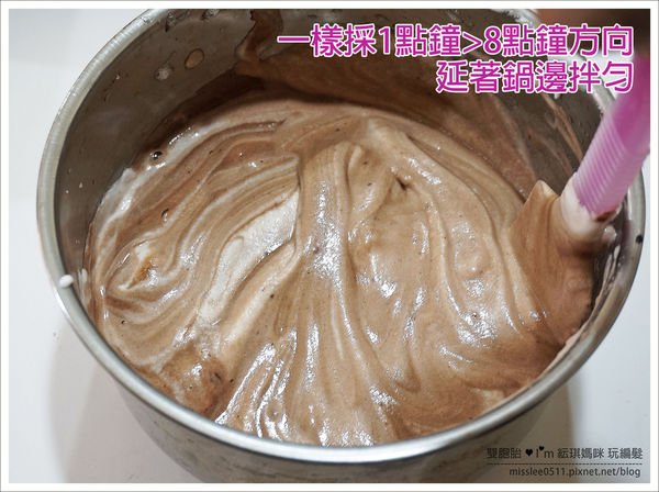 【食譜】一出爐就秒殺！巧克力海綿蛋糕
