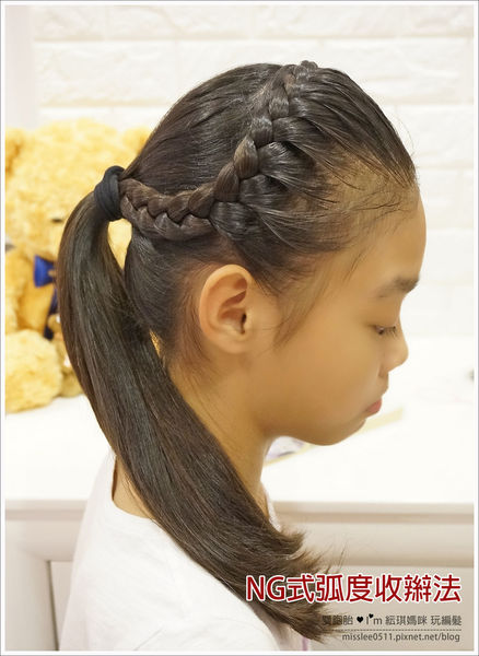 新生報到！快速出門簡單易學8款小學生hold住一整天髮型教學 (上)