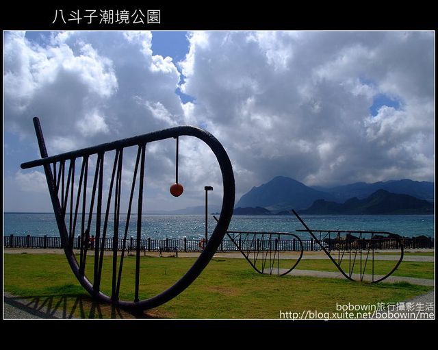 【親子旅遊推薦】飛天掃帚現身：基隆八斗子潮境公園
