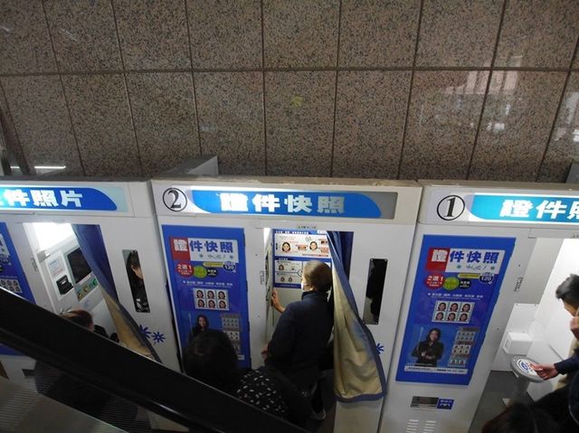 帶寶寶出國去！幫孩子新辦護照超Easy！