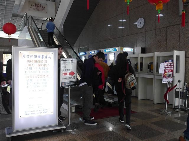 帶寶寶出國去！幫孩子新辦護照超Easy！