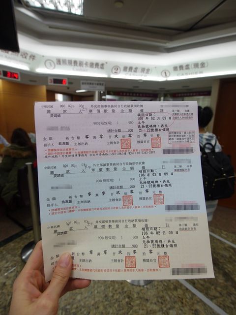 帶寶寶出國去！幫孩子新辦護照超Easy！