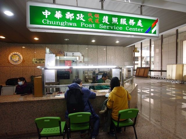 帶寶寶出國去！幫孩子新辦護照超Easy！