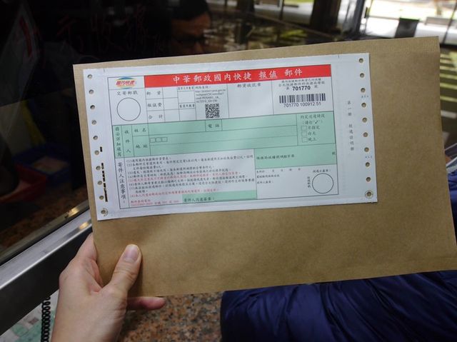 帶寶寶出國去！幫孩子新辦護照超Easy！
