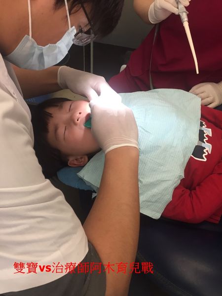 幼兒根管治療不用怕！看牙醫有小撇步