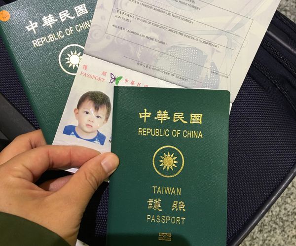 帶娃兒出國旅遊，必備行李用品清單