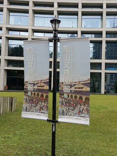 如果能力許可,一定要帶孩子去旅行看世界