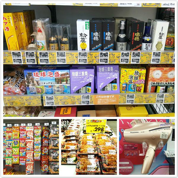 【親子旅遊】沖繩六天五夜自由行：好吃好玩全攻略！
