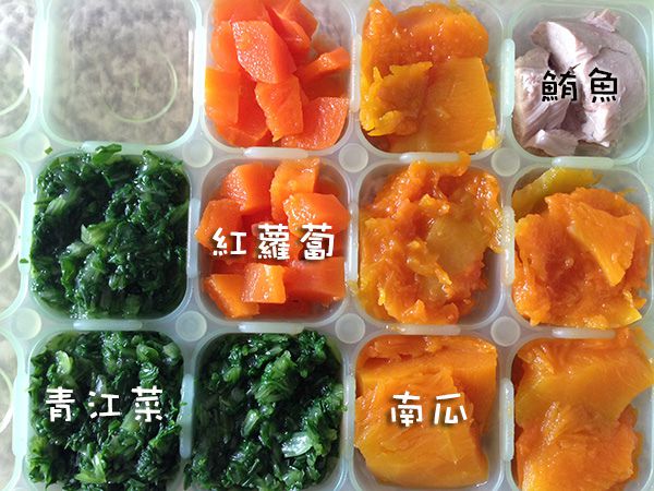 【副食品食譜】寶寶版南瓜濃湯+南瓜蒸蛋