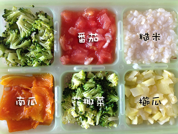 【副食品食譜】寶寶版南瓜濃湯+南瓜蒸蛋