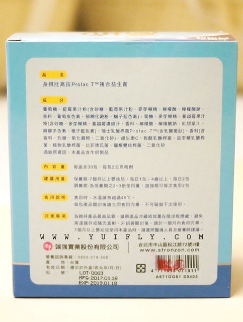 擊退厭奶期!寶寶長肉肉嗯嗯好順暢有方法