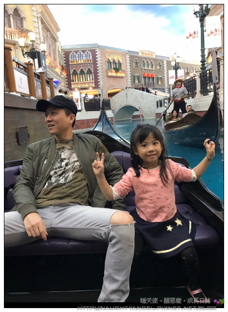【親子旅遊】澳門四天三夜自由行，好玩行程推薦