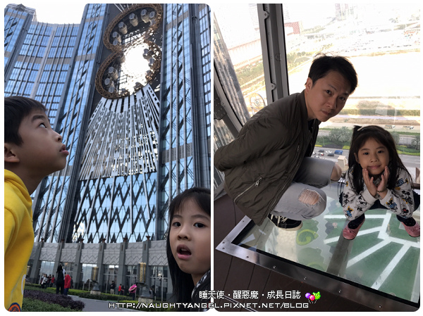 【親子旅遊】澳門四天三夜自由行，好玩行程推薦