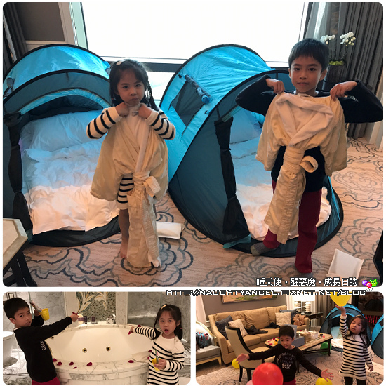 【親子旅遊】澳門四天三夜自由行，好玩行程推薦