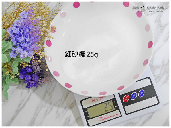 【食譜】地瓜圓DIY，四種食材輕鬆搞定
