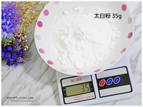 【食譜】地瓜圓DIY，四種食材輕鬆搞定
