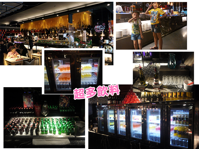 台中星享道酒店
