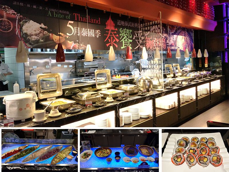 台中星享道酒店