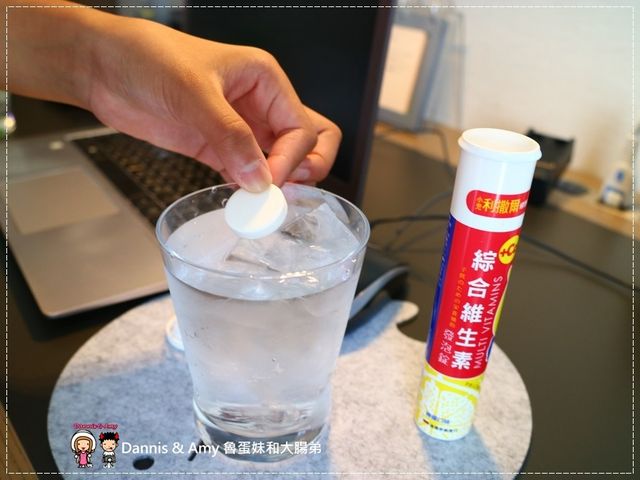 告別高糖份飲料營養補給的好幫手（影片）