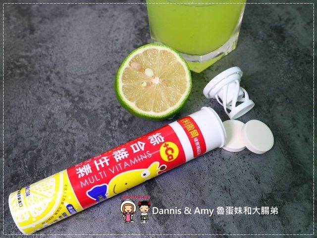 告別高糖份飲料營養補給的好幫手(影片)