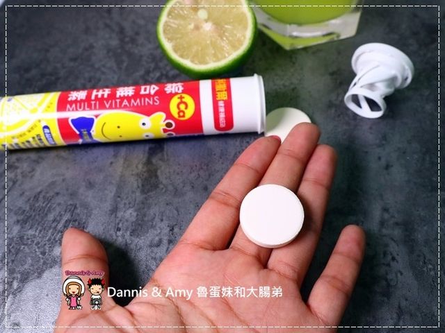 告別高糖份飲料營養補給的好幫手（影片）