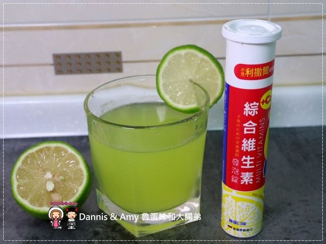 告別高糖份飲料營養補給的好幫手（影片）