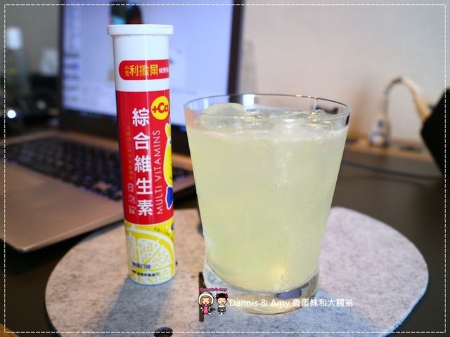 告別高糖份飲料營養補給的好幫手（影片）