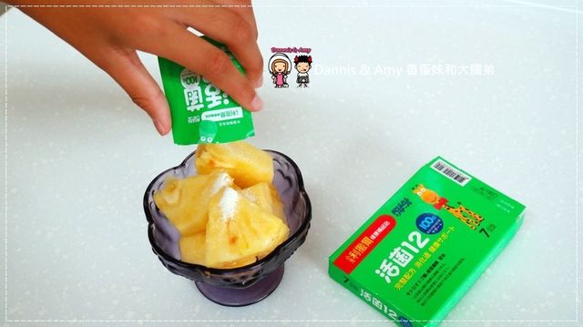 告別高糖份飲料營養補給的好幫手（影片）