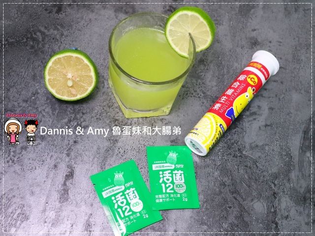 告別高糖份飲料營養補給的好幫手（影片）