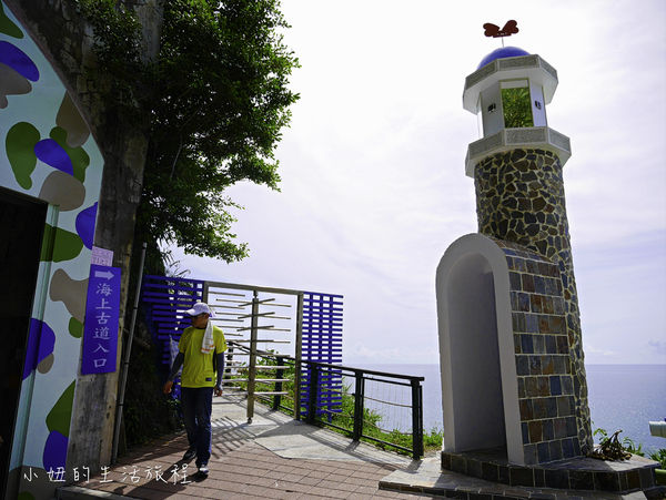 花蓮天空步道、親不知子斷崖、豐濱天空步道花蓮最新景點